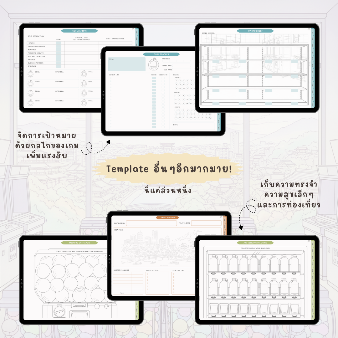 *New* Life Gamify Planner 2026 by Paknapin